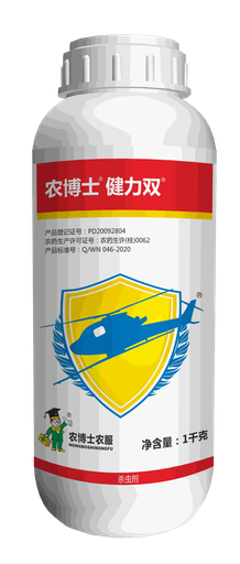 健力双25%喹硫磷